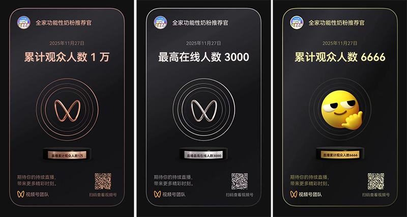 �ж����d �ƶ˹��c|����������I(y��)�����꾀�ϑc��A�M�չ�