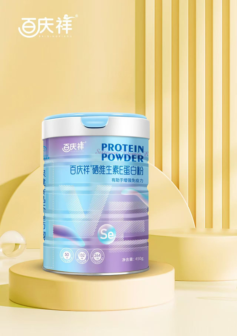 百慶祥硒維生素E蛋白粉.jpg 百慶祥硒維生素E蛋白粉.jpg