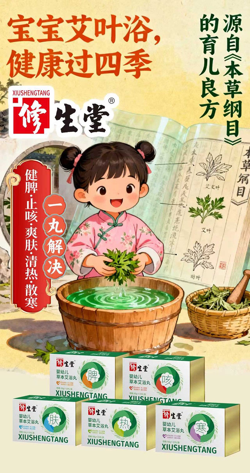 ���ҹŷ����У������ð�ԡ���_��ĸ���̙C(j��)