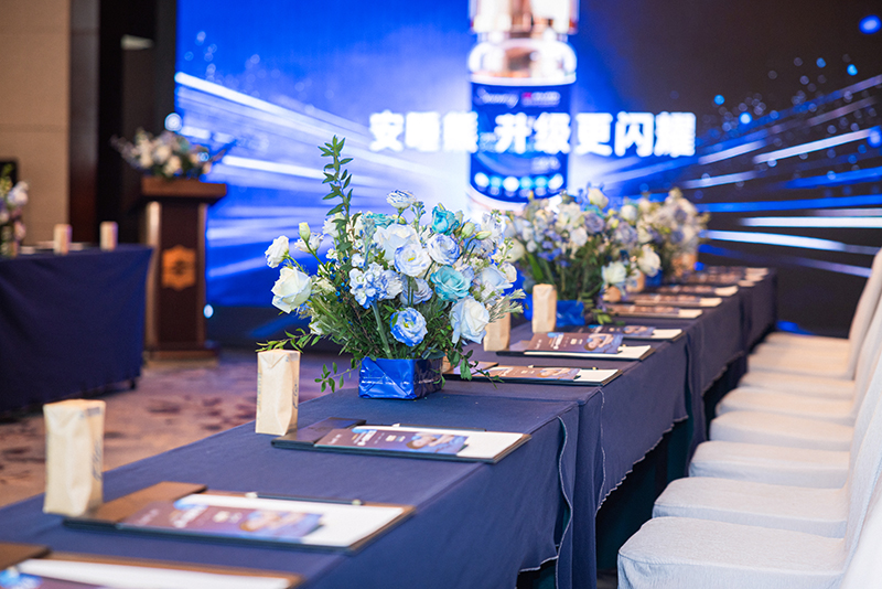 ǧ�|˯���Ј�(ch��ng)�L(f��ng)����������˯��ȫ��ĸ��������(j��ng)�N��2026ӑՓ��(hu��)�A�M��Ļ��