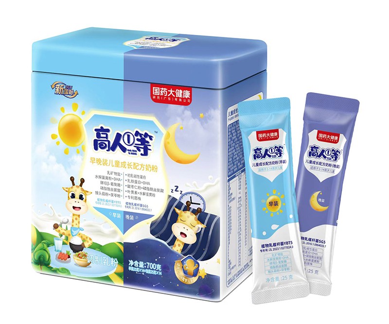 �������o(h��)���N�����@�ͯ�̷���Ʒ�|(zh��)���o(h��)���L�ճ�