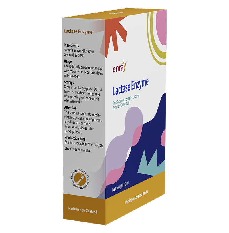 兒歌®青萌®乳糖酶(復配酶制劑)05.jpg