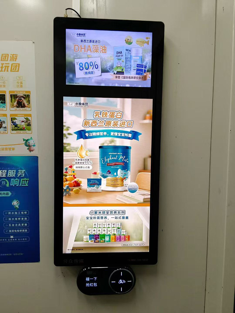 ���ʠI�B(y��ng)�˗U��С������ȫ�I�B(y��ng)ϵ�е����ݏV�������I��ͯι�B(y��ng)�³���