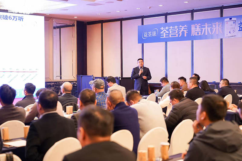 ������1+С�������t(y��)ȫ�I�B(y��ng)��Ʒ�l(f��)����(hu��)�A�M��Ļ�����t(y��)�I�B(y��ng)�_����������������