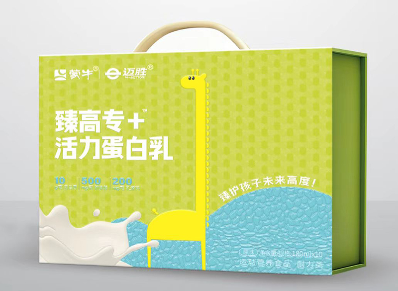蒙牛邁勝臻高專+活力蛋白乳.jpg 蒙牛邁勝臻高專+活力蛋白乳.jpg