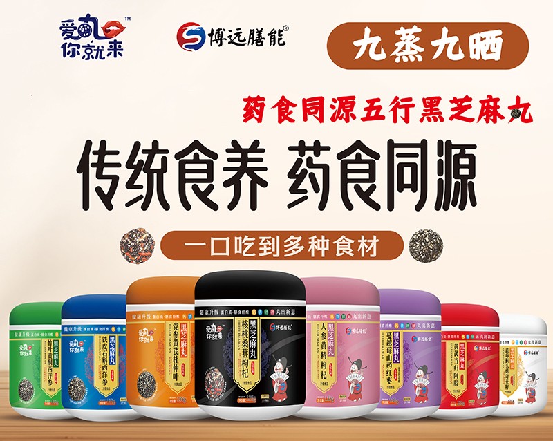  ��(��i)����́�(l��i)���к�֥����ϵ��02