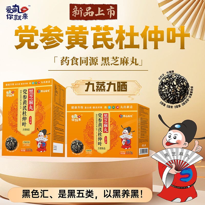  ��(��i)����́�(l��i)�h���S�ζ����~��֥���� ���b