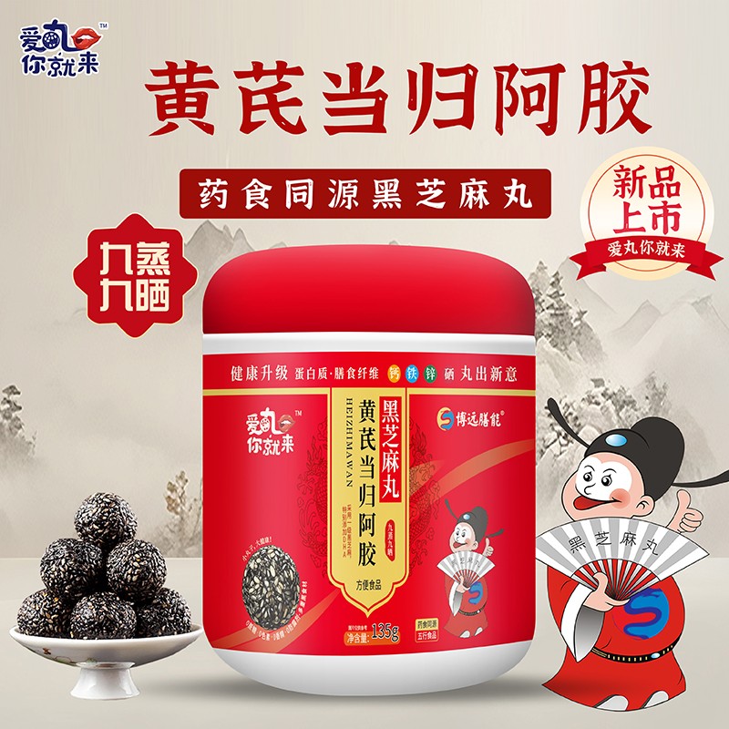  ��(��i)����́�(l��i)�S�ή�(d��ng)�w���z��֥����