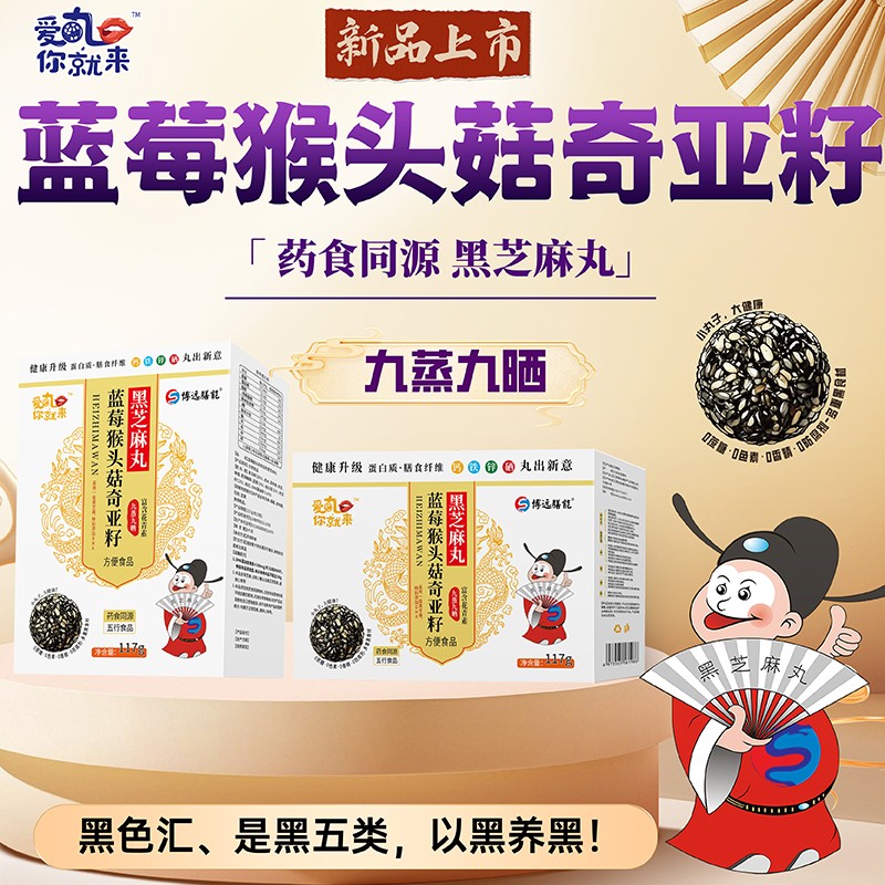  ��(��i)����́�(l��i)�{(l��n)ݮ���^���恆�Ѻ�֥���� ���b