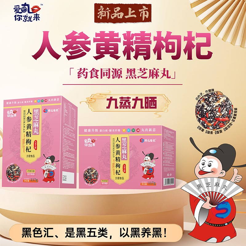  ��(��i)����́�(l��i)�˅��S����轺�֥���� ���b