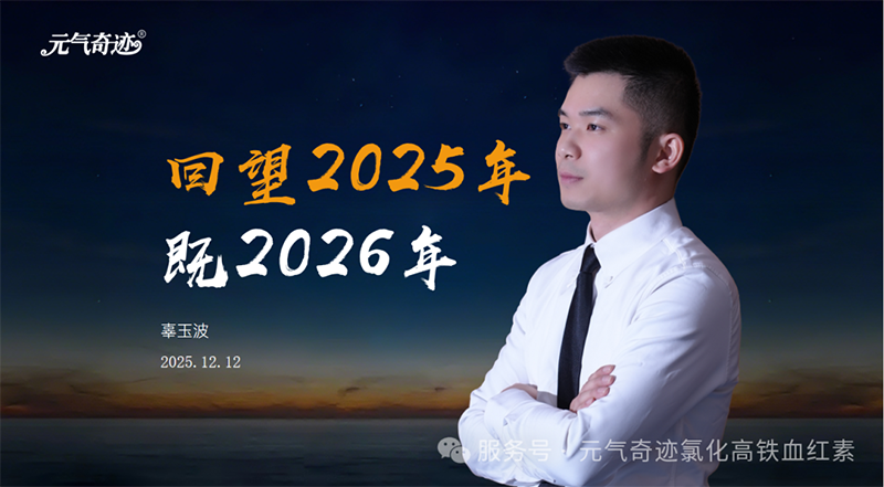 ��Ԫ�_(k��i)������¹��ԭ��Ԫ?d��)����E������(gu��)���w�����֓�����܇Ӗ(x��n)��������Ʒ�l(f��)����(hu��)�����c(di��n)��(j��ng)�N�̕�(hu��)�h�A�M�Y����