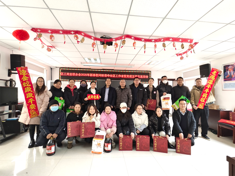 �҂���2025|΢��ɾ�����ů����������������I(y��)��ȹ���܉�E