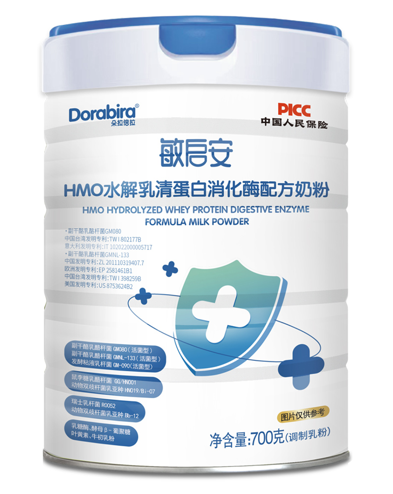 �҂���2025|���M��ֹ���������£�����������I(y��)�aƷ�cƷ��ȫ����������