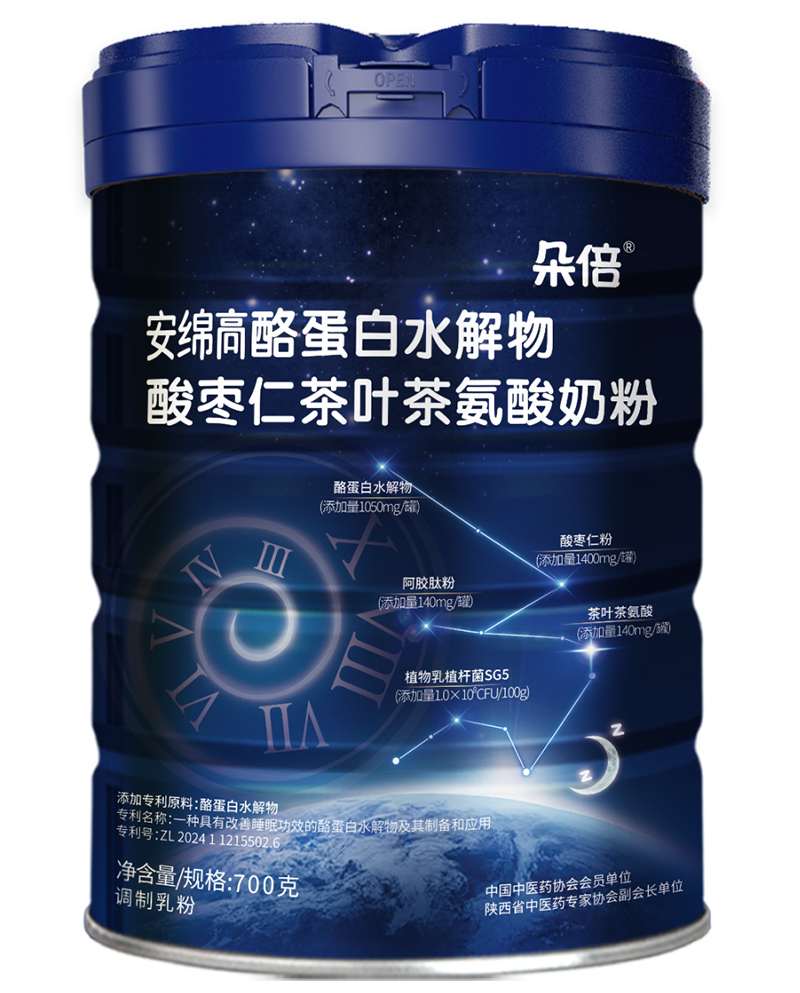 微信圖片_2025-12-23_151718_892.jpg 微信圖片_2025-12-23_151718_892.jpg