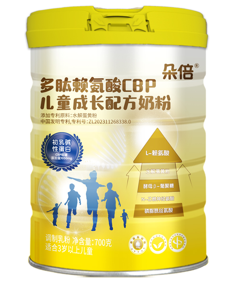 微信圖片_2025-12-23_151836_452.jpg 微信圖片_2025-12-23_151836_452.jpg