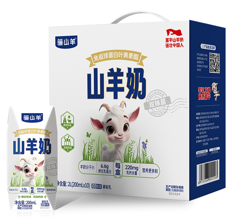 微信圖片_2025-12-23_151839_428.jpg 微信圖片_2025-12-23_151839_428.jpg