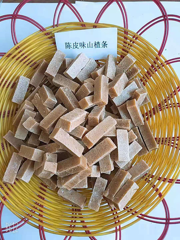 陳皮山楂條.jpg 陳皮山楂條.jpg