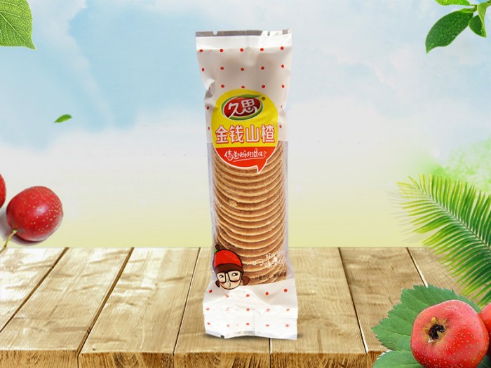 久思金錢山楂.jpg 久思金錢山楂.jpg