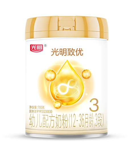 光明致優(yōu)小分子奶粉.jpg 光明致優(yōu)小分子奶粉.jpg
