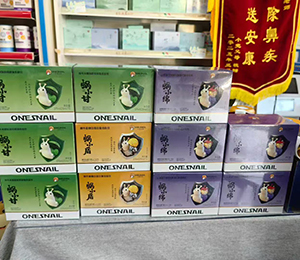  0dab7ff53d779942668ac82fb217c991