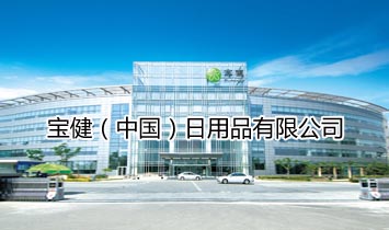 �������Ї�(gu��)������Ʒ���޹�˾