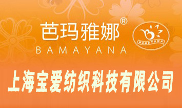 �Ϻ�����(��i)�����Ƽ����޹�˾