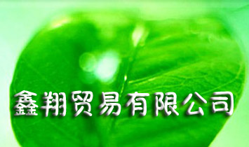 �V���������Q(m��o)�����޹�˾