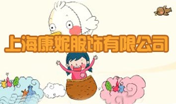 �Ϻ����ݷ�����޹�˾