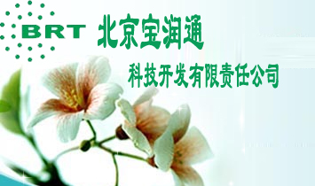 ��������(r��n)ͨ�Ƽ��_(k��i)�l(f��)����؟(z��)�ι�˾