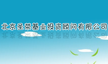 ����ʥ�s���I(y��)Ͷ�Y����޹�˾