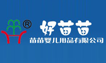 ������냺��Ʒ���޹�˾