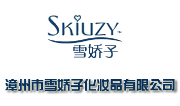 ������ѩ���ӻ��yƷ���޹�˾