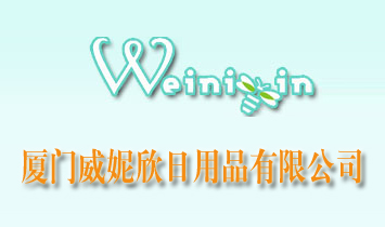 �B�T(m��n)����������Ʒ���޹�˾