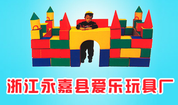 �㽭���οh�ۘ���ߏS