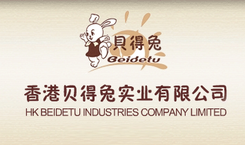 ���ؐ���Ì��I(y��)���޹�˾