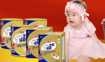 ���������Ʒ���޹�˾���Wɯ���N(xi��o)�۲�