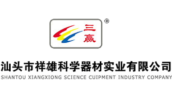 ���^�����ۿƌW(xu��)���Č��I(y��)���޹�˾