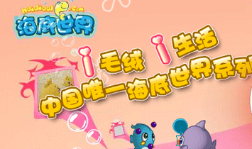 �Ϻ��ᇣ�W(w��ng)�j(lu��)�Ƽ����޹�˾