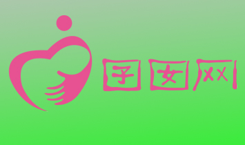 �o�a����W�j�Ƽ����޹�˾