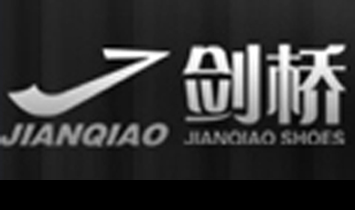 �ϰ��Є���Ь�����޹�˾