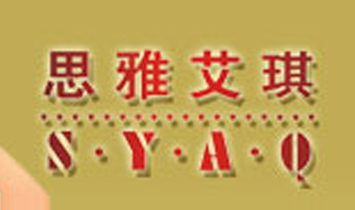 ˼�Ű������������Q�����޹�˾