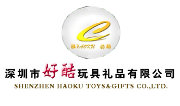 �����кÿ���߶YƷ���޹�˾