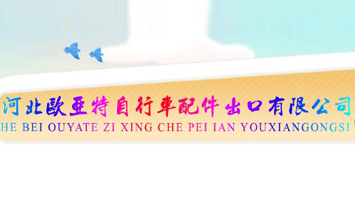 �ӱ��W��������܇(ch��)����������޹�˾