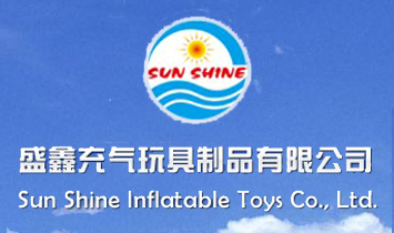 ���T(m��n)��ʢ�γ�������Ʒ���޹�˾