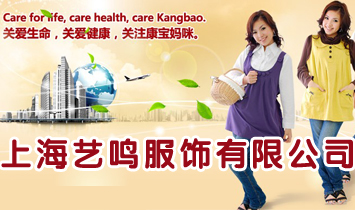 �Ϻ�ˇ?gu��)Q������޹�˾