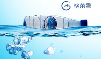 �������Rѩ����ˮ���޹�˾