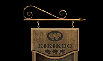 �������ȵ±���(sh��)�I(y��)���޹�˾