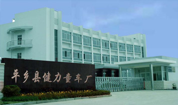 ���_(t��i)�н���܇�I(y��)���޹�˾