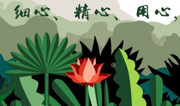 ��������ň@ĸ����Ʒ���Q(m��o)����˾