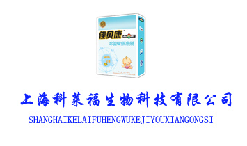 �Ϻ����R������Ƽ����޹�˾